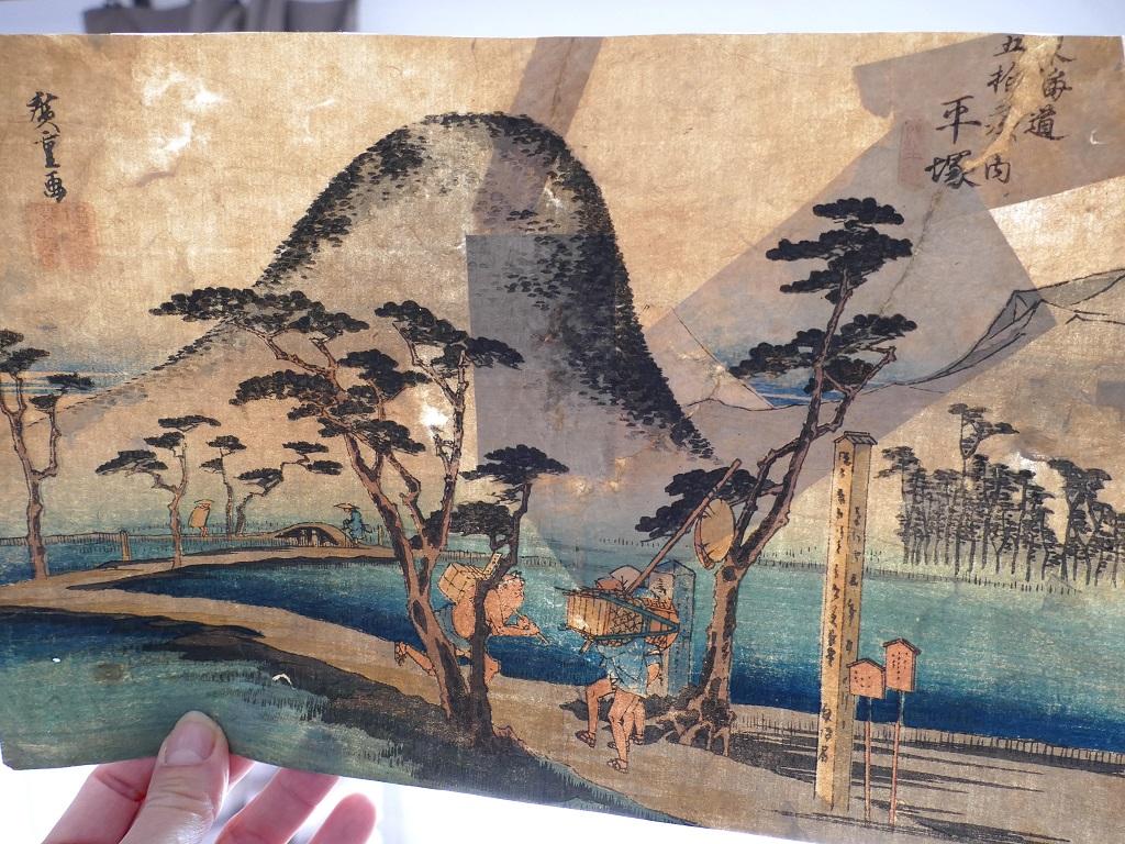 Hiratsuka - Woodcut Print after Utagawa Hiroshige - 1847/52 1