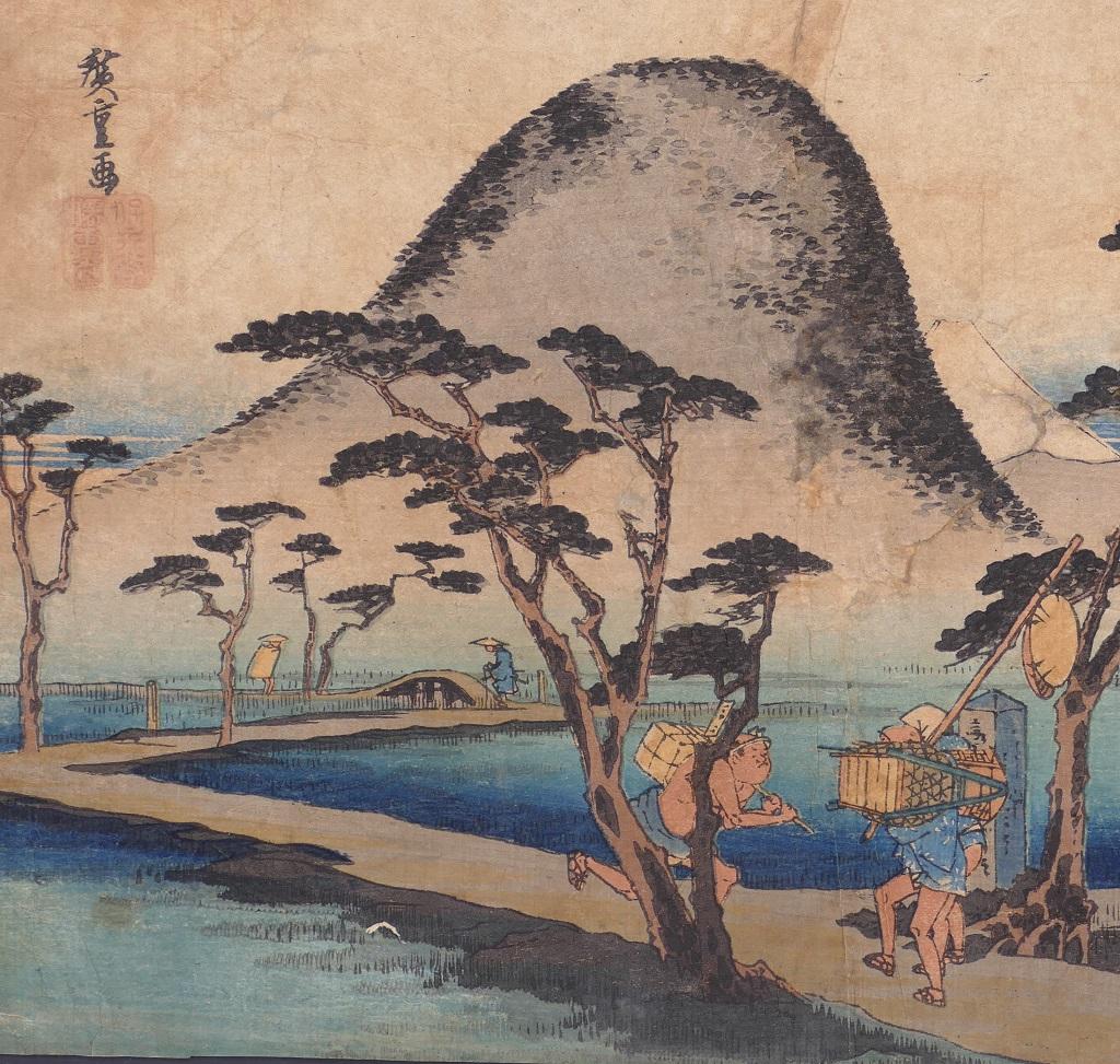 Hiratsuka - Woodcut Print after Utagawa Hiroshige - 1847/52 2