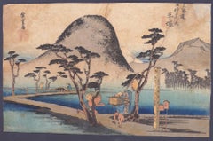 Hiratsuka - Woodcut Print after Utagawa Hiroshige - 1847/52