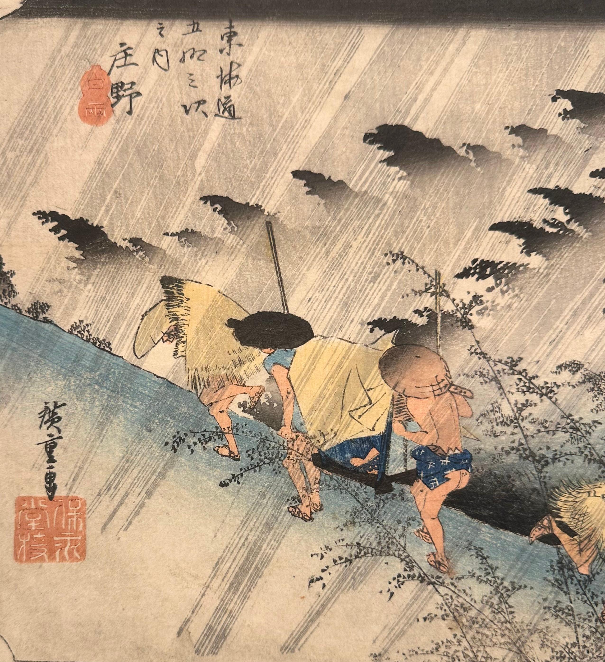 HIROSHIGE UTAGAWA I, Pioggia improvvisa a Shono, Shôno, hakuu, Sudden Shower - Print di Utagawa Hiroshige