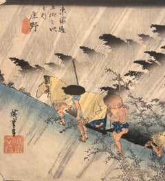 HIROSHIGE UTAGAWA I, Sudden Rain in Shono, Shôno, hakuu, Sudden Shower