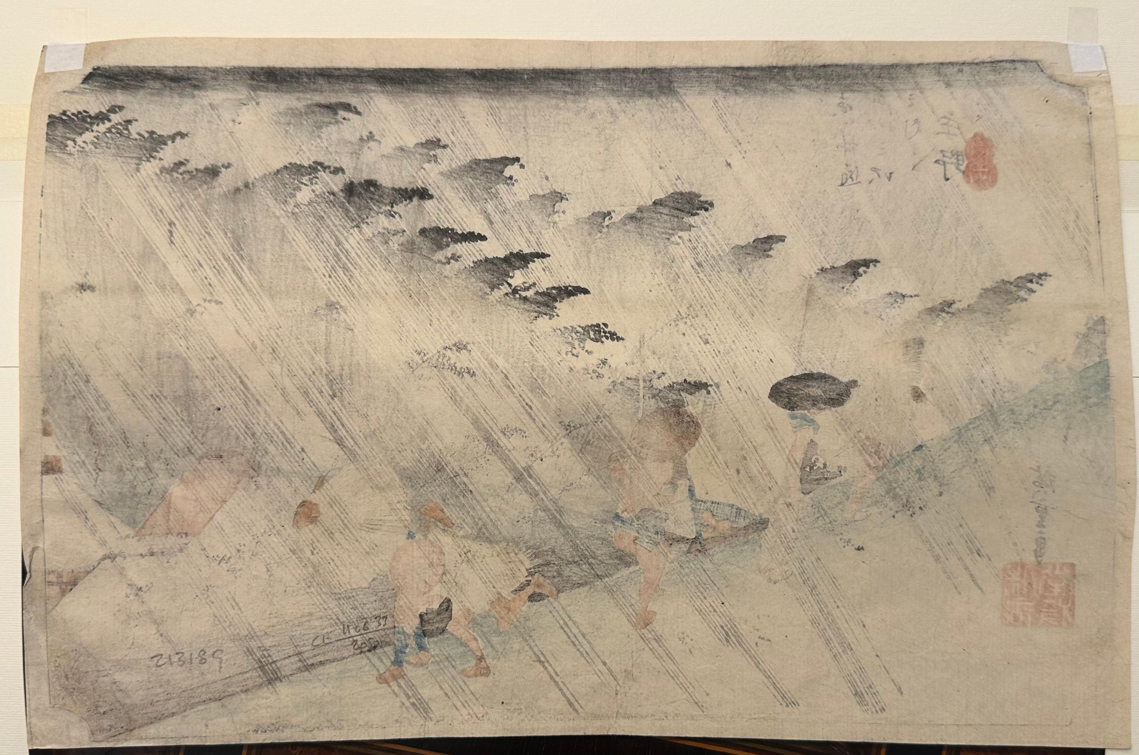HIROSHIGE UTAGAWA I, Edo 1797 - 1858
Pioggia improvvisa a Shono, Shôno, hakuu, Sudden Shower at Shōno
 
Nishiki-e. Xilografia a colori, firmata in lastra: Hiroshige ga
Serie: Tokaido gojusan tsugi no uchi, - Hoeido Tokaido  Le cinquantrè stazioni