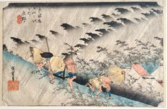 HIROSHIGE UTAGAWA I, Pioggia improvvisa a Shono, Shôno, hakuu, Sudden Shower