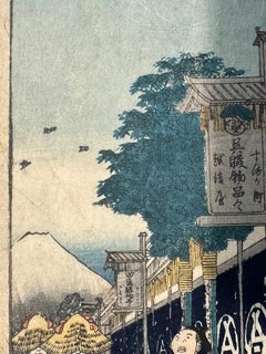 Hiroshige Utagawa, The Suruga District in Edo