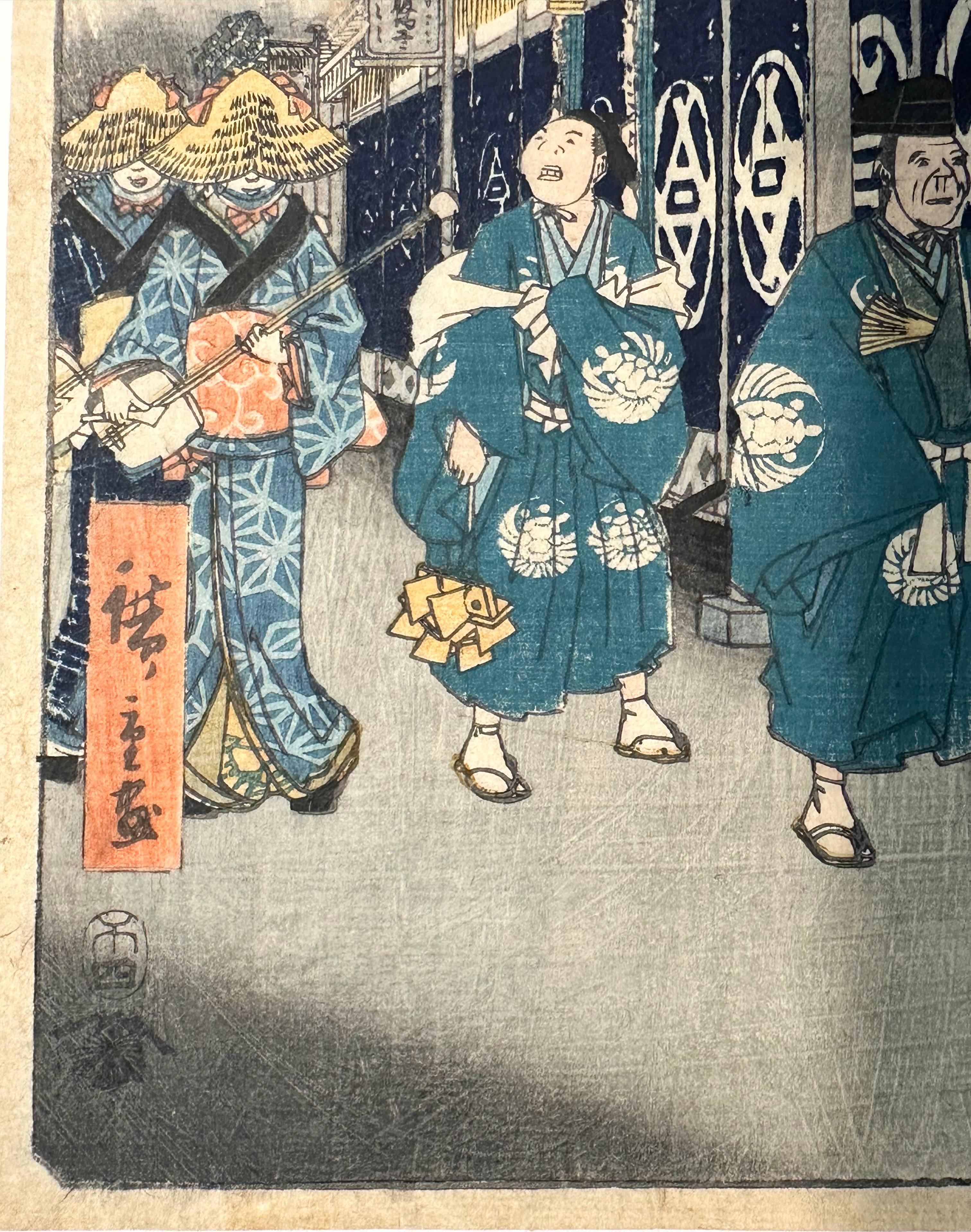 Hiroshige Utagawa, The Suruga District in Edo - Landscape Print Beige di Utagawa Hiroshige
