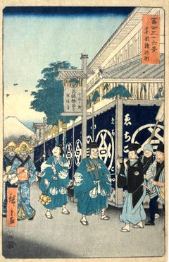 Hiroshige Utagawa, The Suruga District in Edo