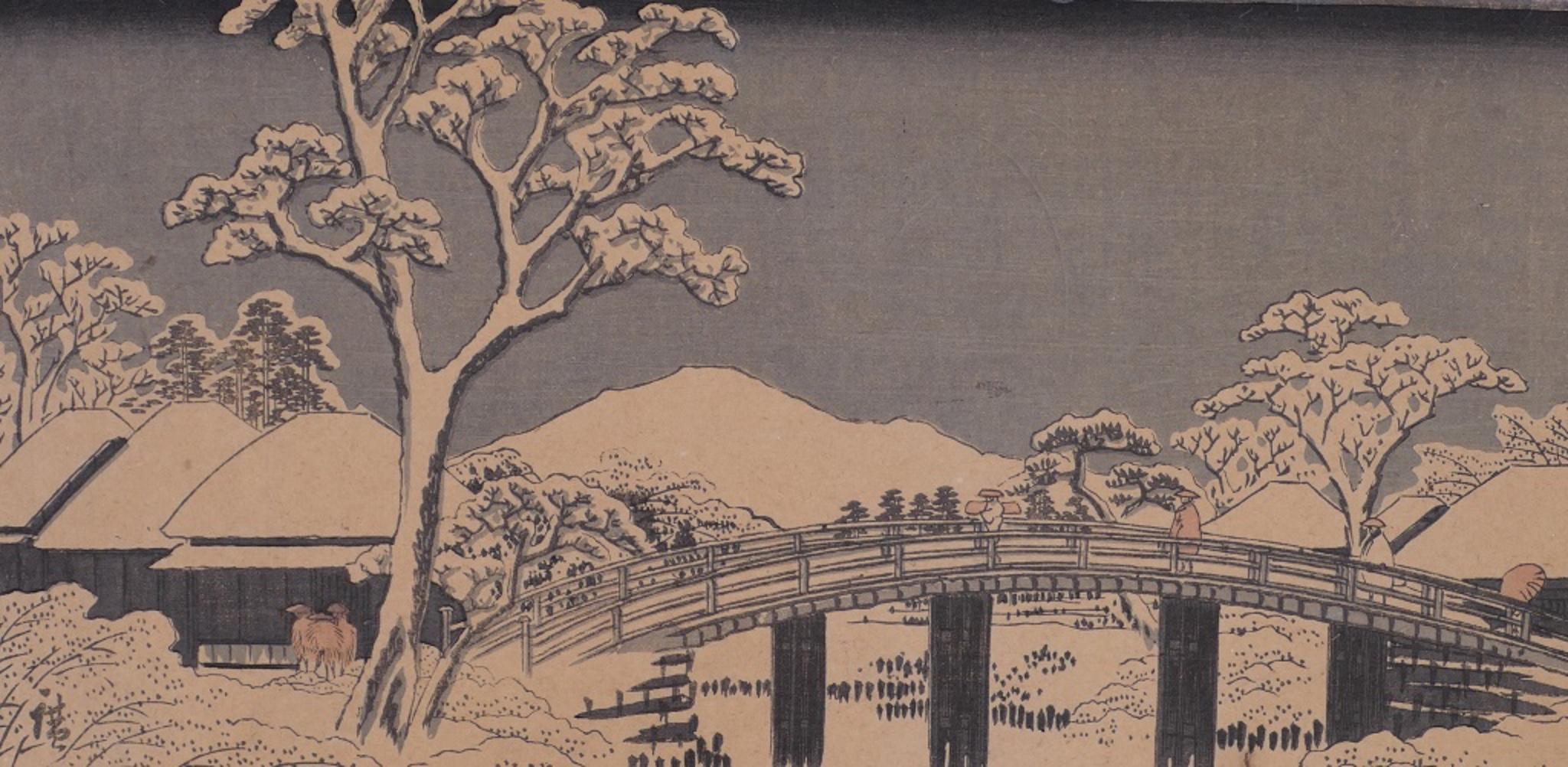 Hodogaya - Reisho Tokaidodate - Woodcut Print by Utagawa Hiroshige - 1833 1