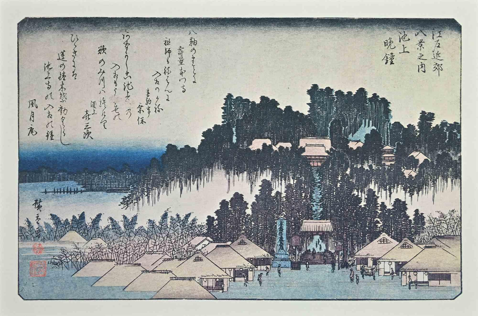 Utagawa Hiroshige Landscape Print - Houses by Lake-Eight Scenic Spots in Suburban Edo