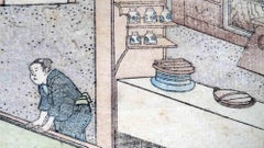 Interior Scene with Traditional Service by Utagawa Hiroshige - 19th  Century