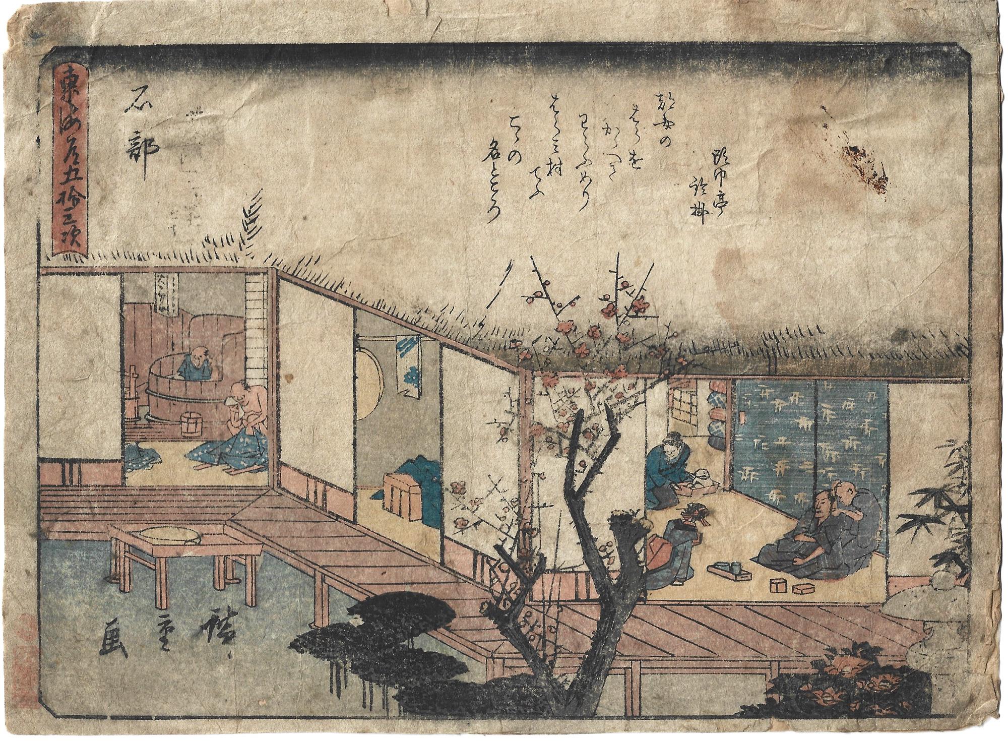 Utagawa Hiroshige Landscape Print - Ishibe, from the series Fifty-three Stations of the Tôkaidô Road