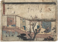 Antique Ishibe, from the series Fifty-three Stations of the Tôkaidô Road