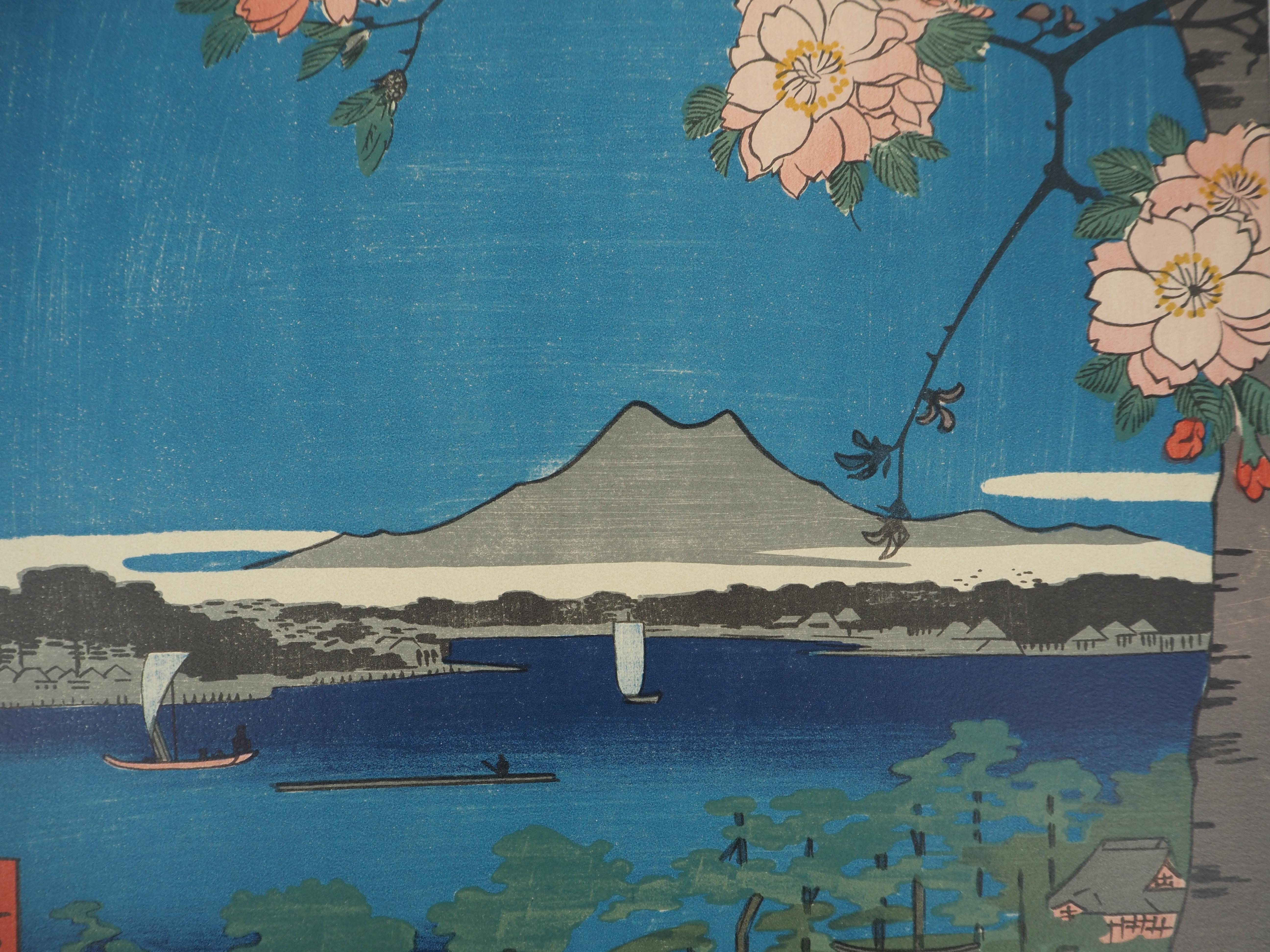 Giappone, Santuario Suijin e Masaki sul fiume Sumida - Litografia (Mourlot) in vendita 5