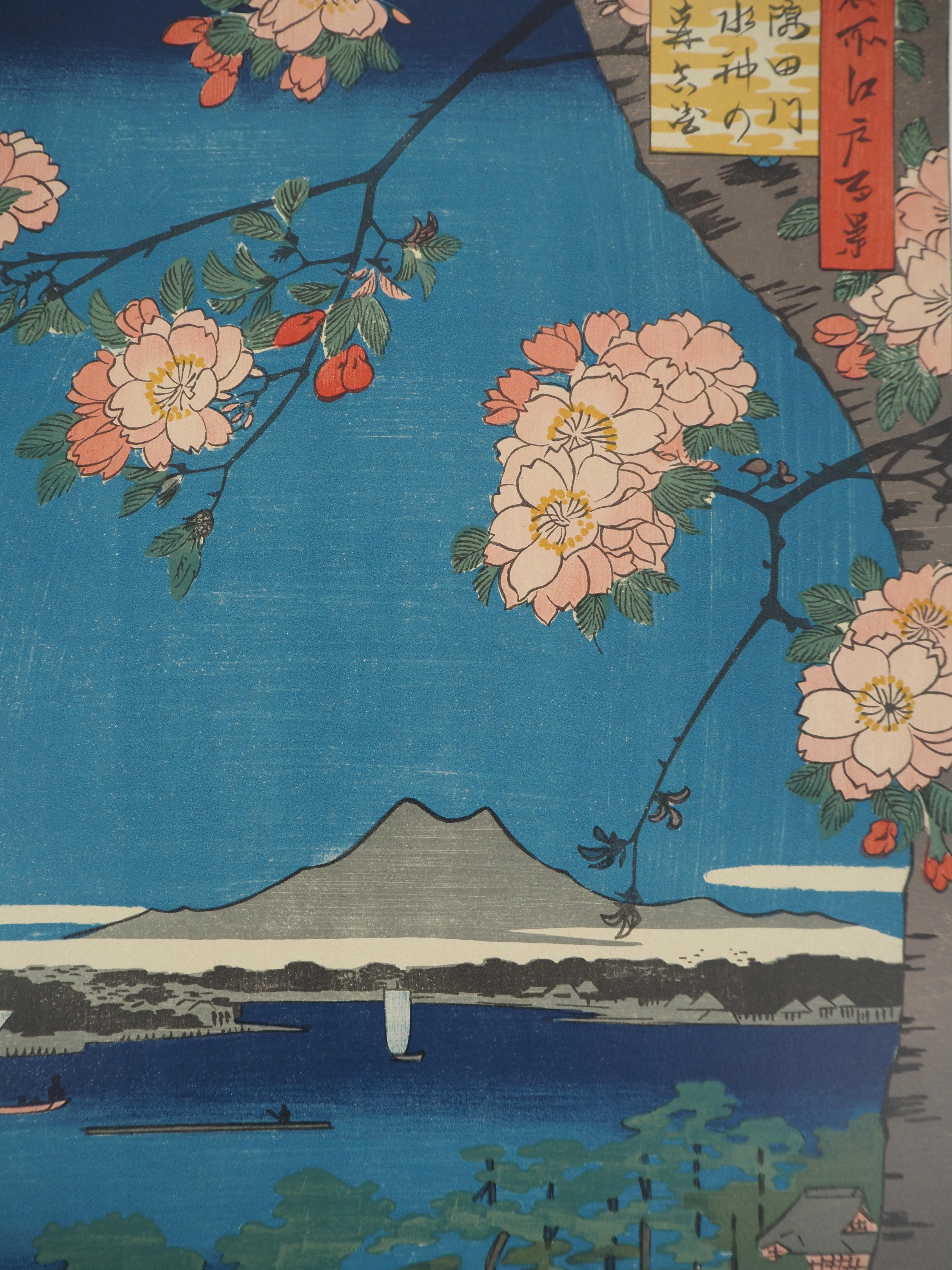 Giappone, Santuario Suijin e Masaki sul fiume Sumida - Litografia (Mourlot) in vendita 6