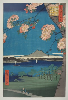 Japan, Suijin Shrine and Masaki on the Sumida River - Lithograph (Mourlot)