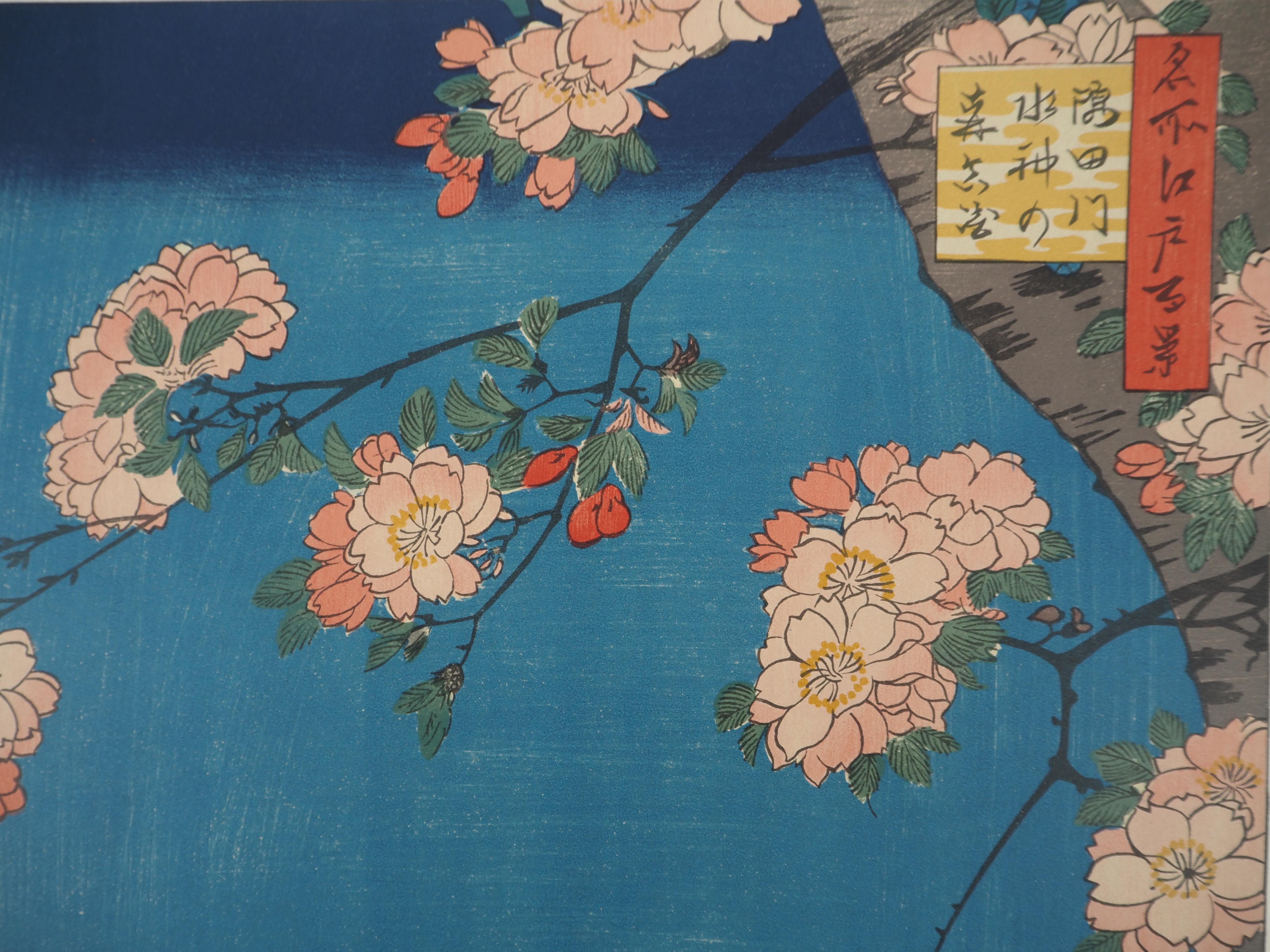 Giappone, Santuario Suijin e Masaki sul fiume Sumida - Litografia (Mourlot) in vendita 1