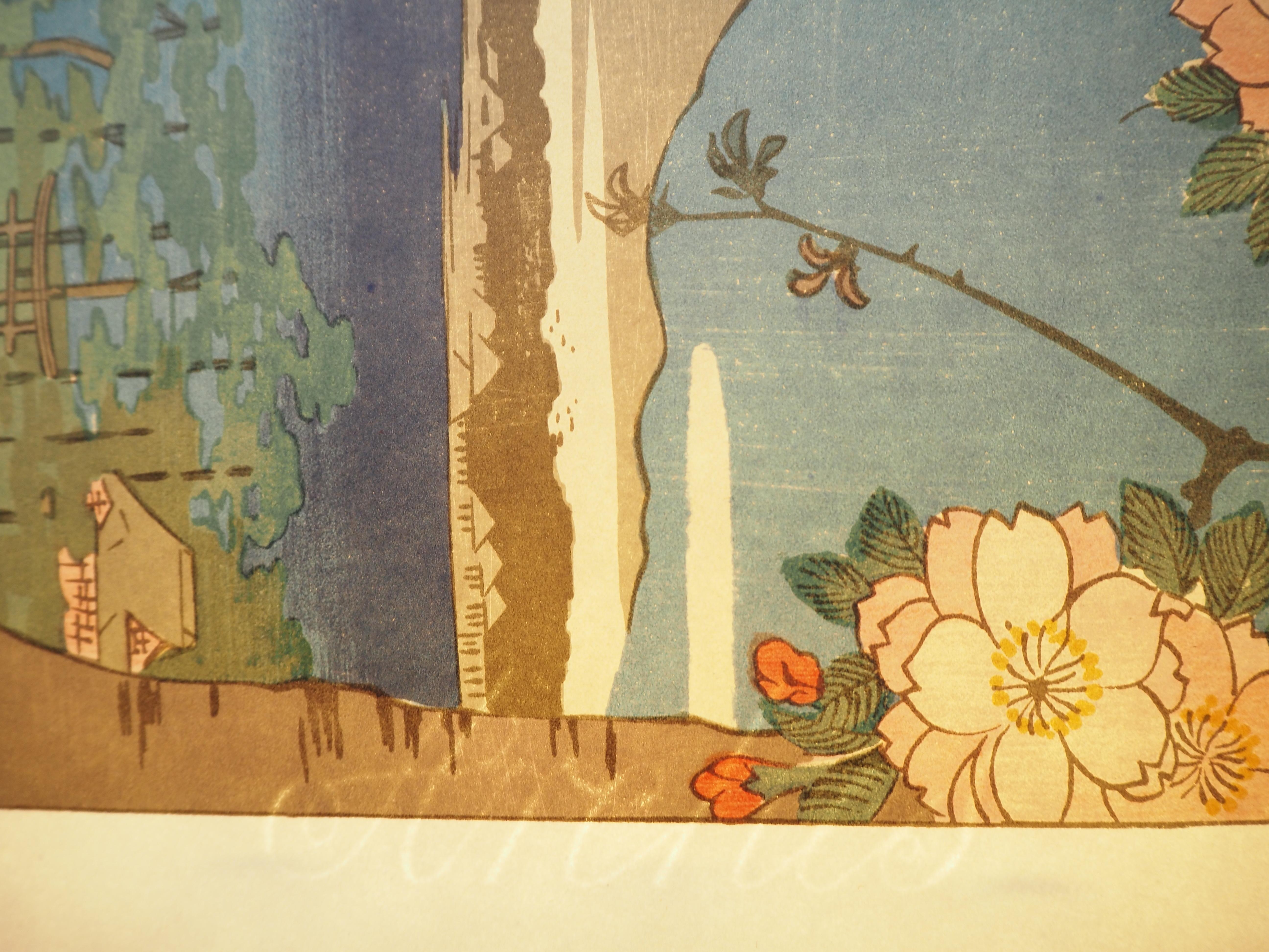 Giappone, Santuario Suijin e Masaki sul fiume Sumida - Litografia (Mourlot) in vendita 2