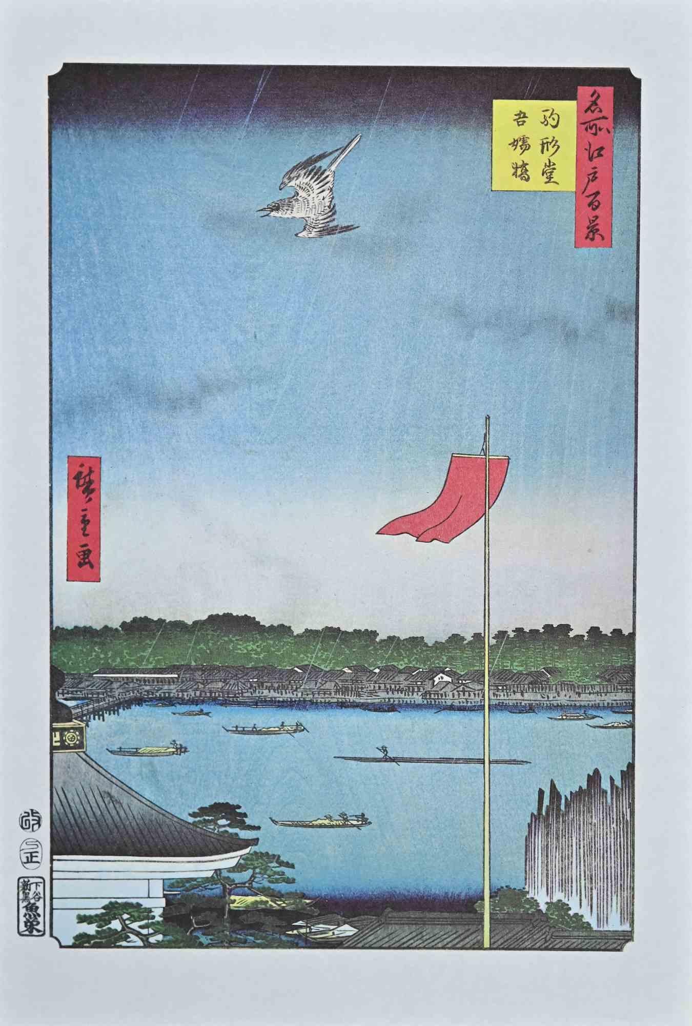 Japanische Boote – Originallithographie nach Hiroshige – Mitte des 20. Jahrhunderts