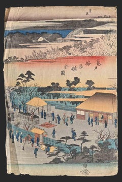 Kameido - Woodblock Print by Utagawa Hiroshige - Mid-19th Century
