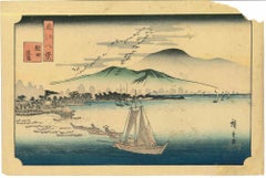 Katada Rakugan - Original Woodcut by Utagawa Hiroshige - 19th Century