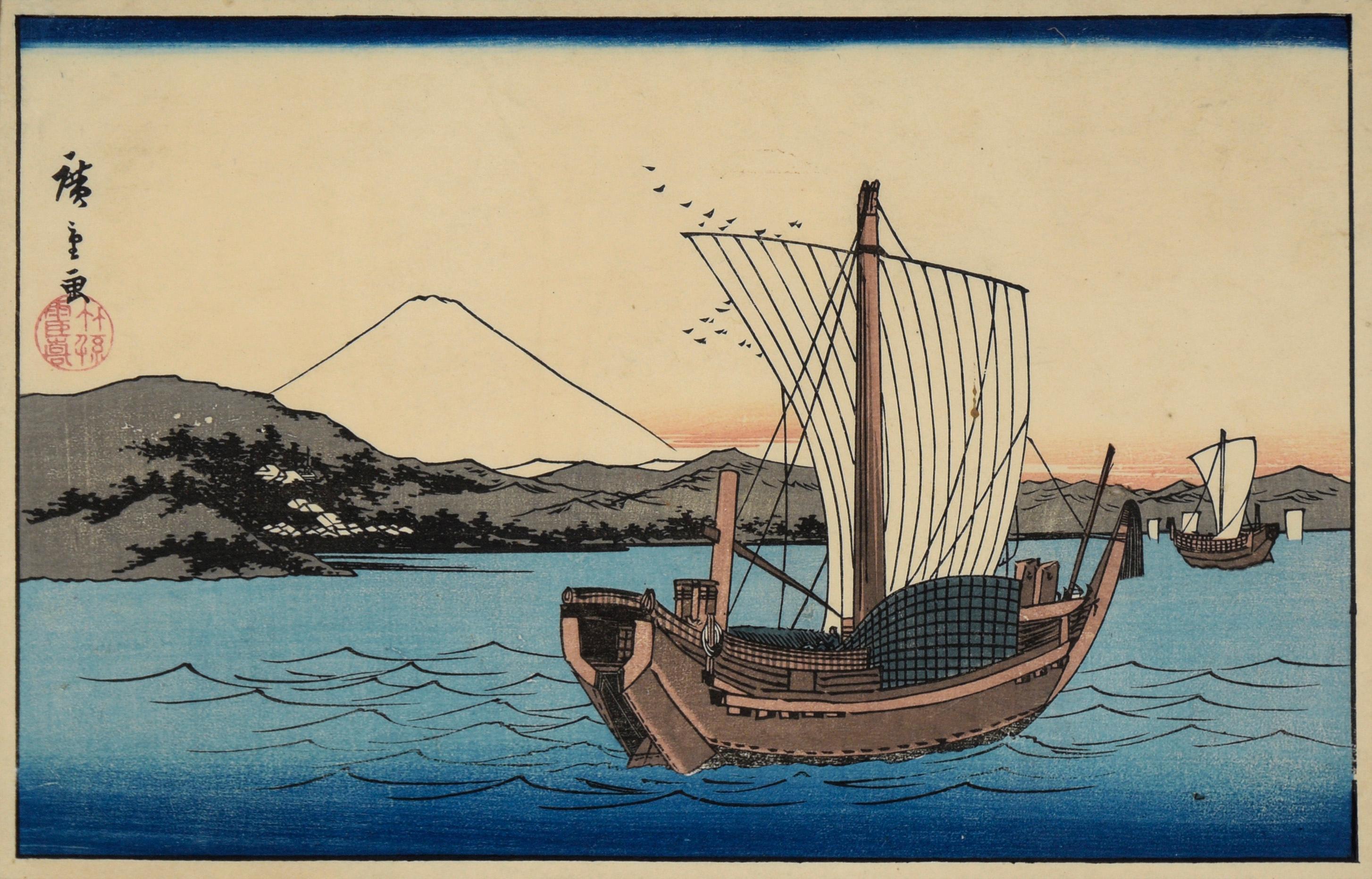 Barriera Kiyomi e Tempio Seiken vicino a Okitsu - Stampa xilografica giapponese su carta di riso - Print di Utagawa Hiroshige