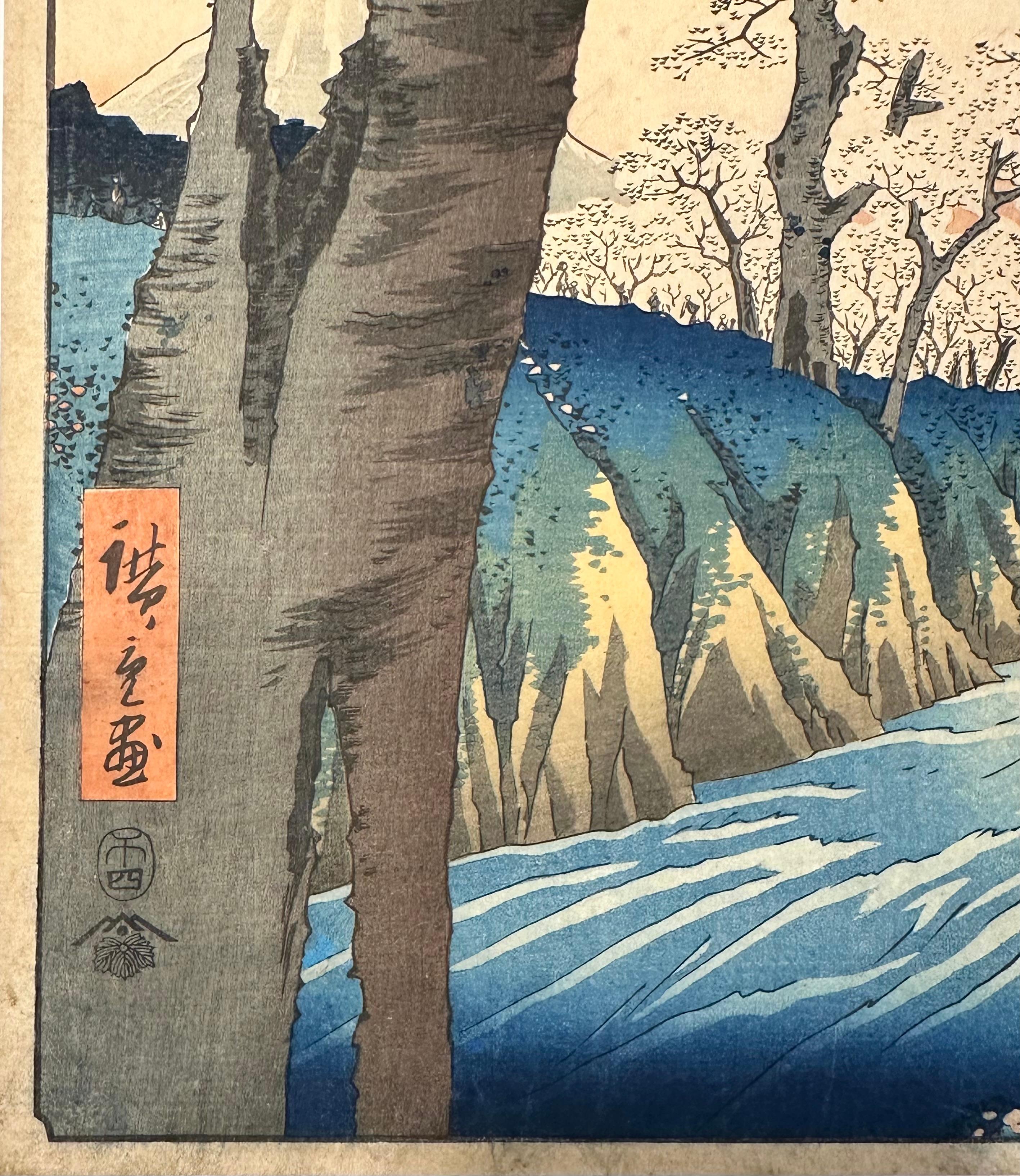 Hiroshige Utagawa, Koganei in der Provinz Musashi. (Edo), Print, von Utagawa Hiroshige