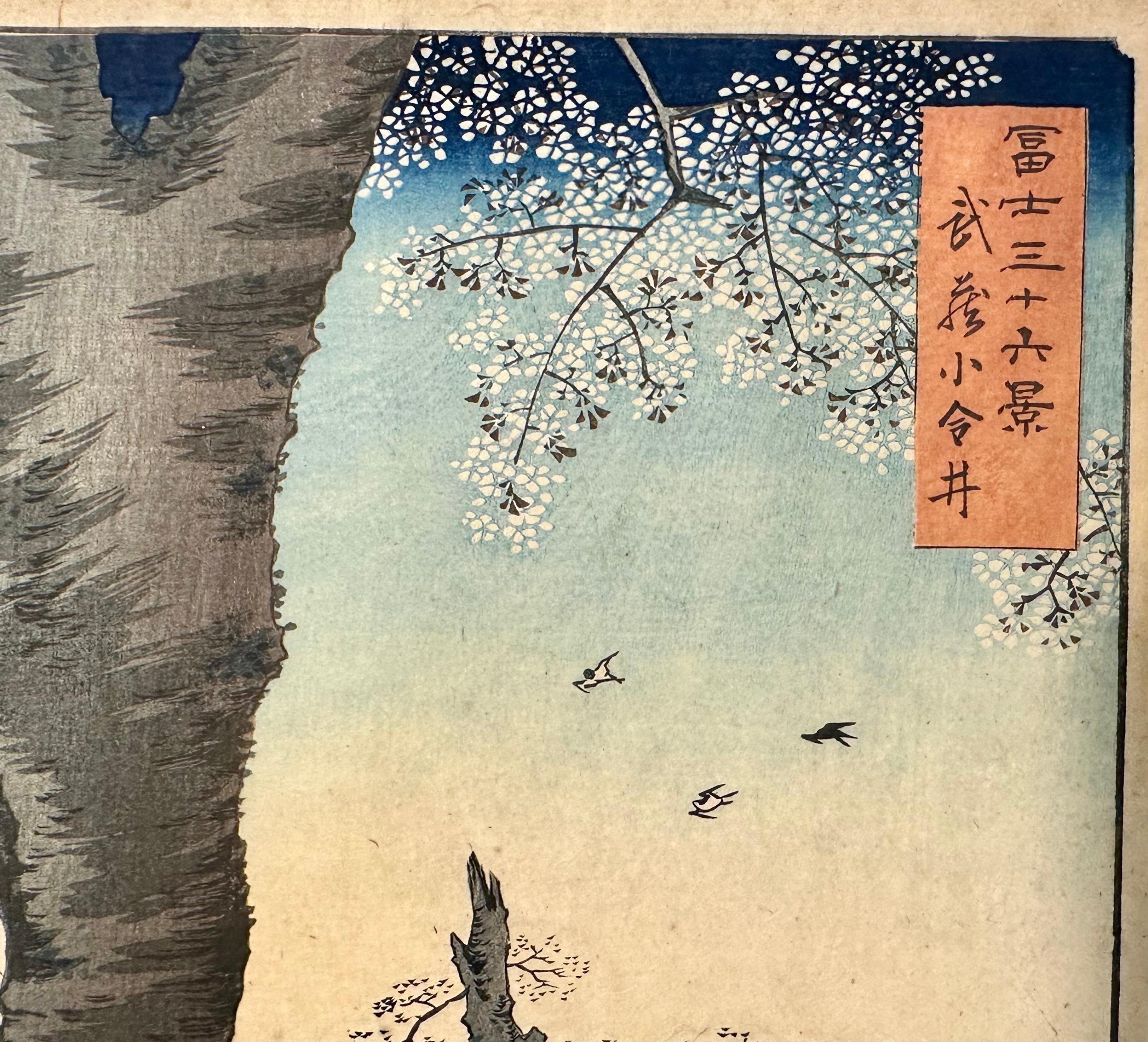 Hiroshige Utagawa, Koganei in der Provinz Musashi. (Gray), Landscape Print, von Utagawa Hiroshige