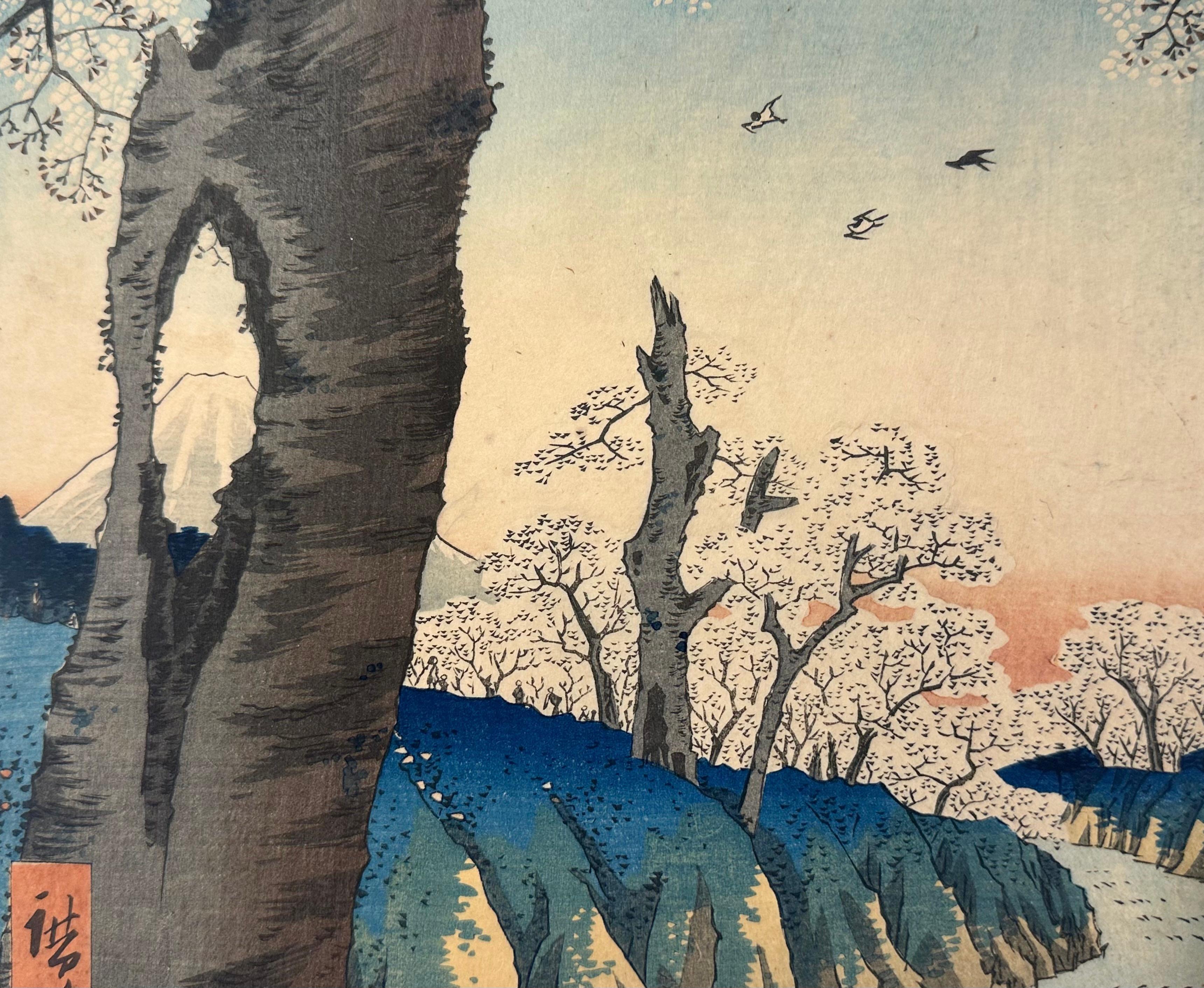 Hiroshige Utagawa, Koganei in der Provinz Musashi. 1