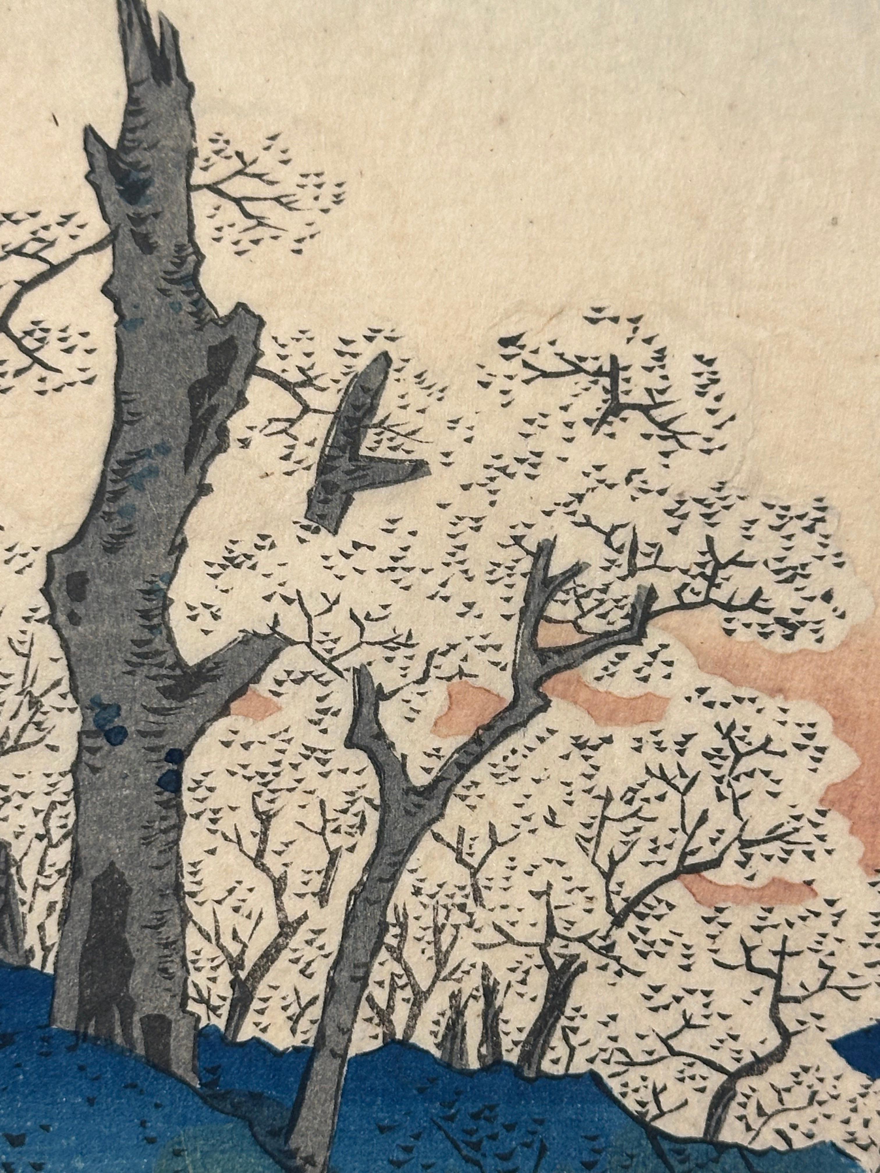 Hiroshige Utagawa, Koganei in der Provinz Musashi. 4