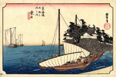 Kuwana Station - Woodcut after Utagawa Hiroshige -1920s