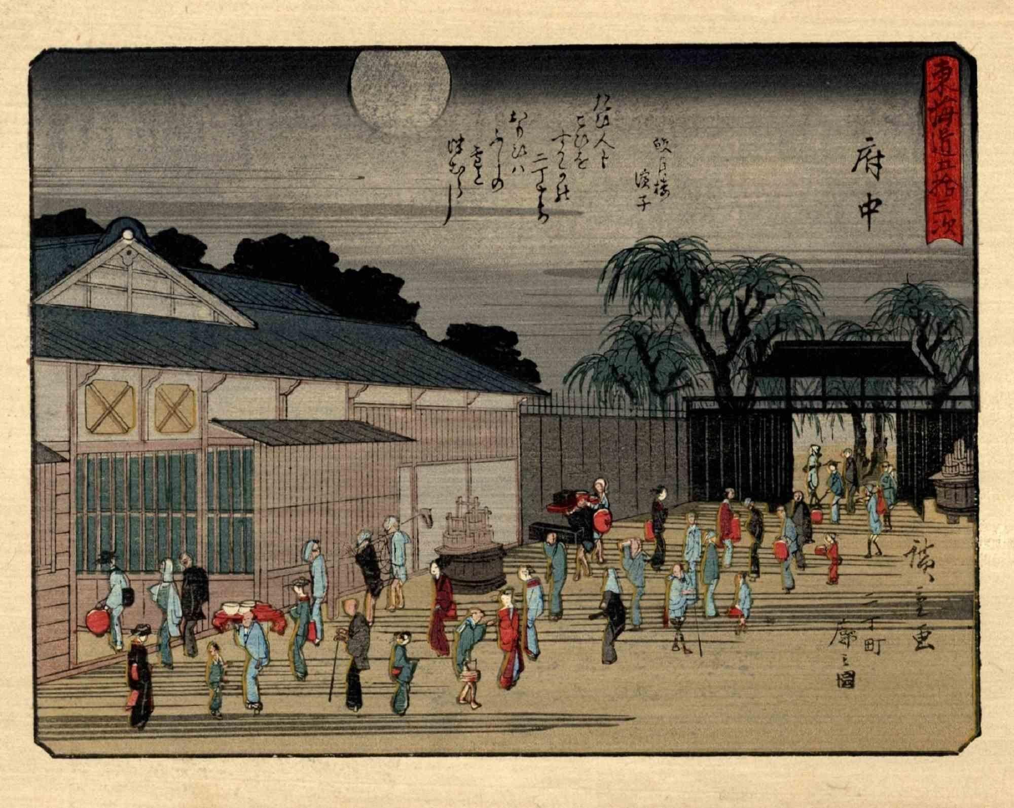 Kyoka-Tokaido est une œuvre d'art moderne originale réalisée d'après Utagawa Hiroshige (1797 - 12 octobre 1858) en 1925.

Gravure sur bois Chuban Yokoe Format.

Réimpression de l'édition de 1925. Après-coup réduit de la série "Tokaido gojusan tsugi"