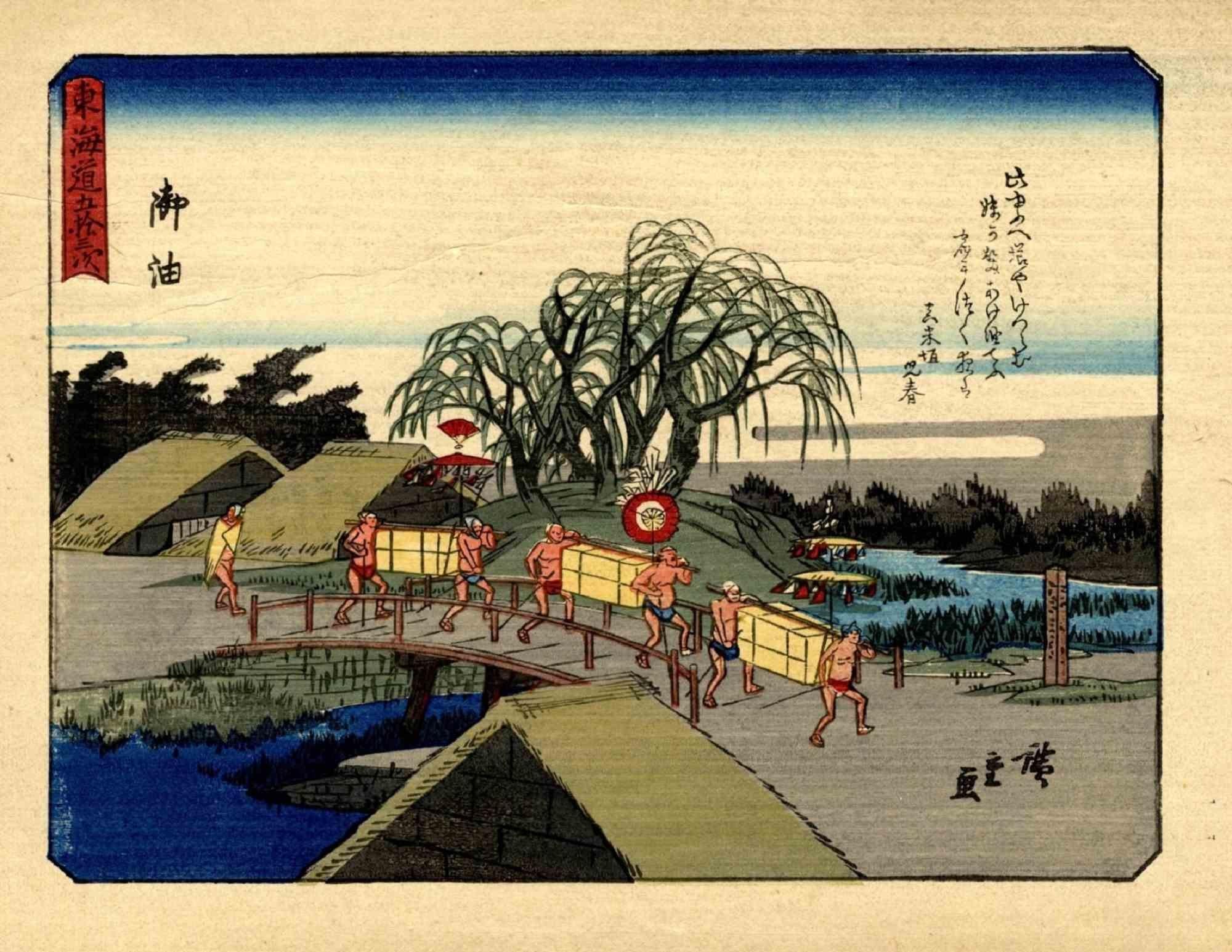 Kyoka-Tokaido ist ein originelles modernes Kunstwerk, das nach Utagawa Hiroshige (1797 - 12. Oktober 1858) im Jahr 1925 realisiert wurde.

Holzschnittdruck Chuban Yokoe Format. Unterschrieben: Hiroshige ga. Nachdruck von 1925.

Verkleinerter