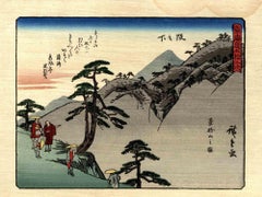 Kyoka-Tokaido - Original Woodcut after Utagawa Hiroshige -1925