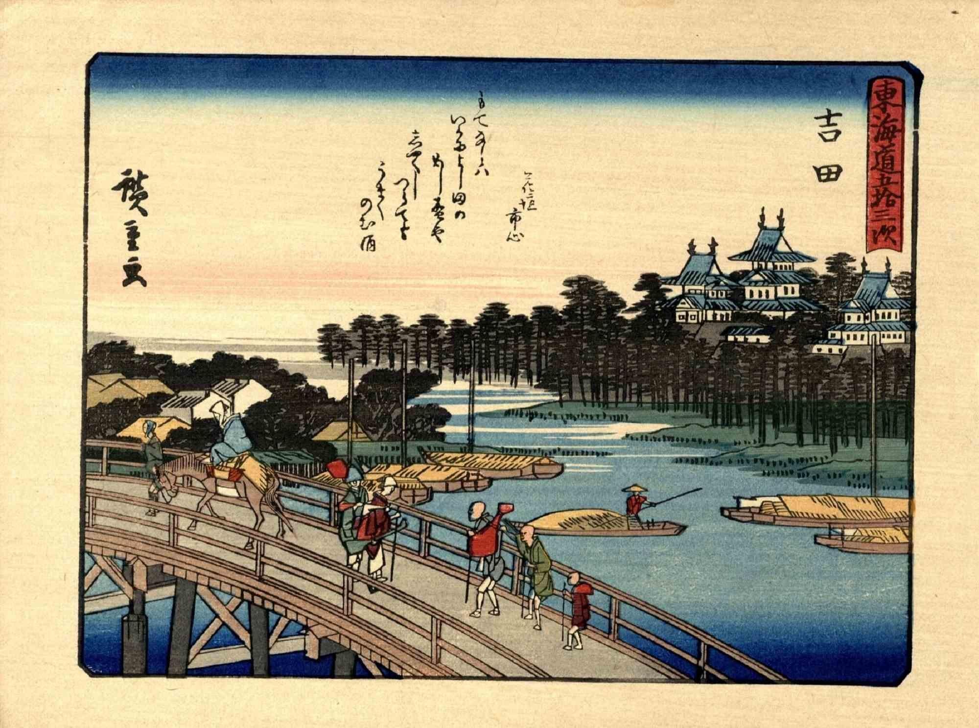 Reduced reprint of the series "Tokaido gojusan tsugi" is an original modern artwork realized after Utagawa Hiroshige (1797 – 12 October 1858) in 1925.

Original Woodcut print Chuban yokoe.

Signed: Hiroshige ga.

Good copy, bokashi, lightly browned,