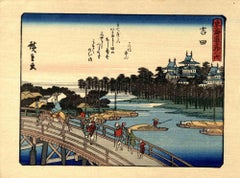 Kyoka-Tokaido Station- Woodcut after Utagawa Hiroshige -1925