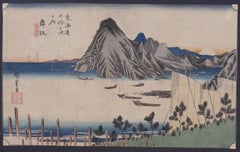 Maisaka, Imagiri Shink - Orignal Woodcut by Utagawa Hiroshige - 1833 ca