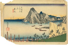 Maisaka: View of Imagiri... - Woodcut by Utagawa Hiroshige - 1833/1834