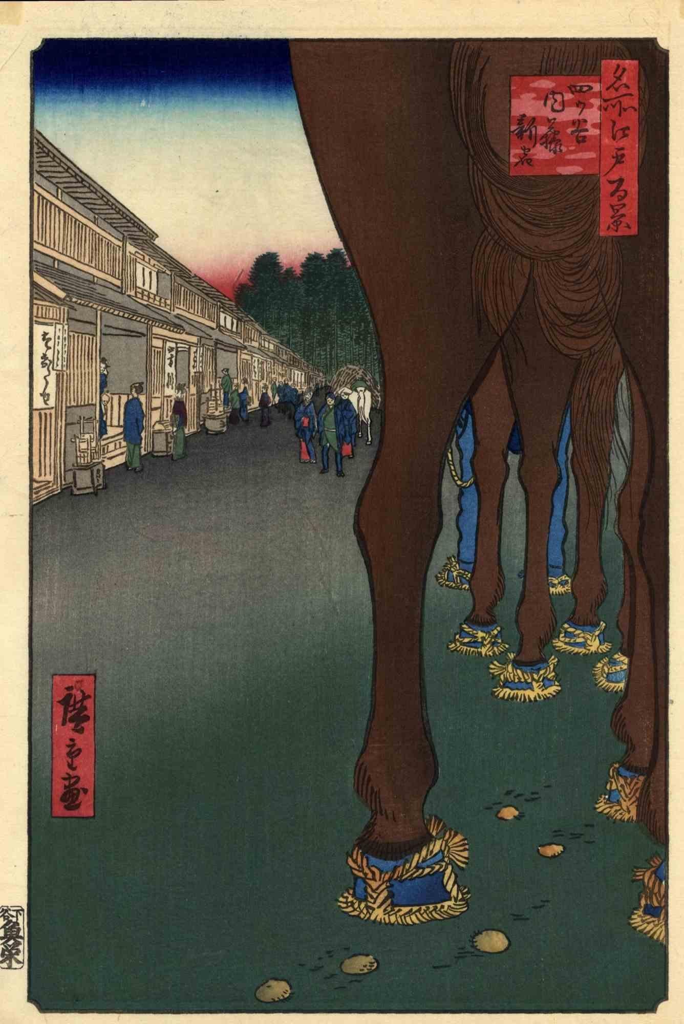 Meishoe is an original modern artwork realized by Utagawa Hiroshige (1797 – 1858) in the 1840s and reprinted in the late 19th Century.

Reprint of the Meijiperiod. 

Oban. Dimensions: 38 x 24.5 cm.

From the famous series of 100 views of Edo, view