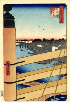 Meishoe - Woodcut by Utagawa Hiroshige - 1850s