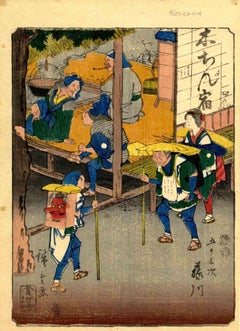 Meishoe - Original Woodcut by Utagawa Hiroshige - 1852