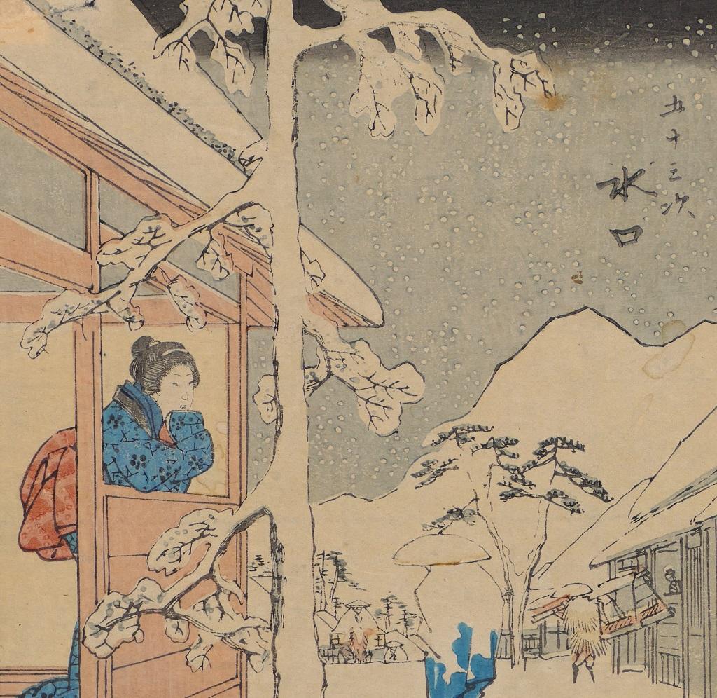 Minakuchi - Orignal Woodcut by Utagawa Hiroshige - 1851 ca 1