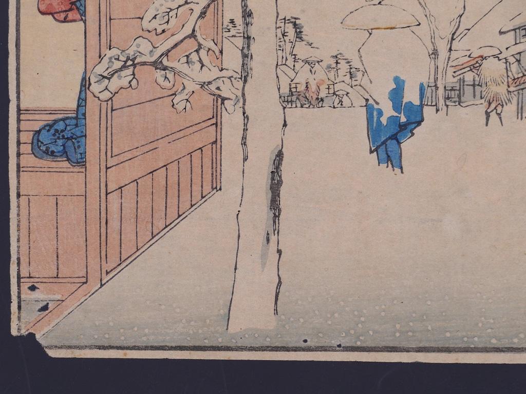 Minakuchi - Orignal Woodcut by Utagawa Hiroshige - 1851 ca 3