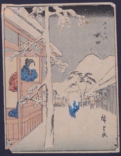 Minakuchi - Orignal Woodcut by Utagawa Hiroshige - 1851 ca