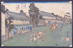 Antique Narumi - Orignal Woodcut by Utagawa Hiroshige - 1833 ca