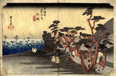 Oiso Station in the Rain - Original Woodcut by Utagawa Hiroshige -1833