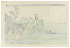 Oiso, Tora ga ame, gravure sur bois d'Utagawa Hiroshige - 1832