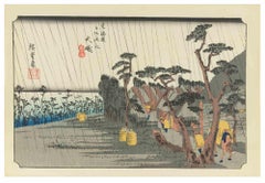 Oiso, Tora ga ame - Woodcut by Utagawa Hiroshige - 1832