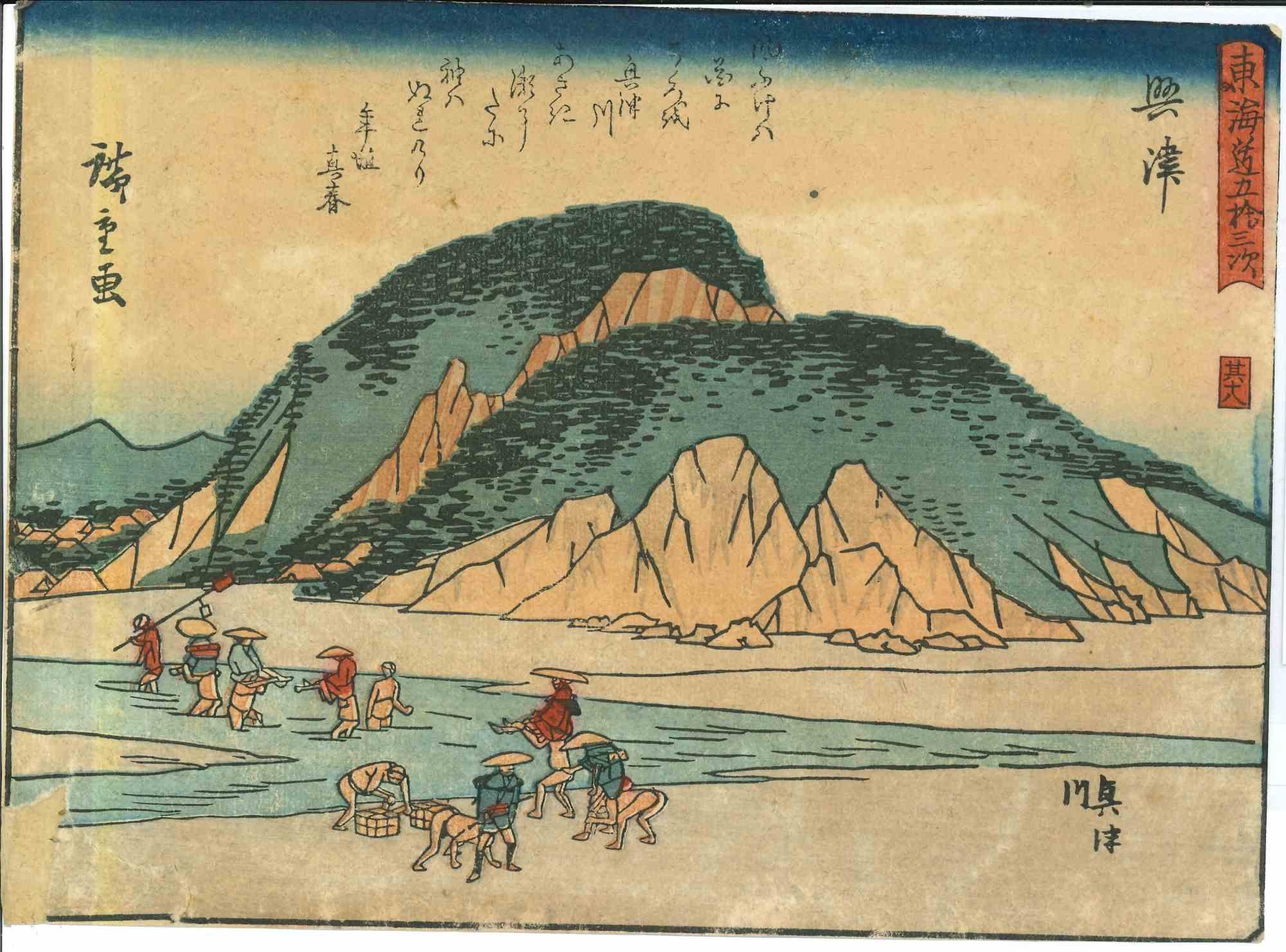 Okitsu - 53 Stations of the Tokaido - Woodcut by Utagawa Hiroshige - 1833/34