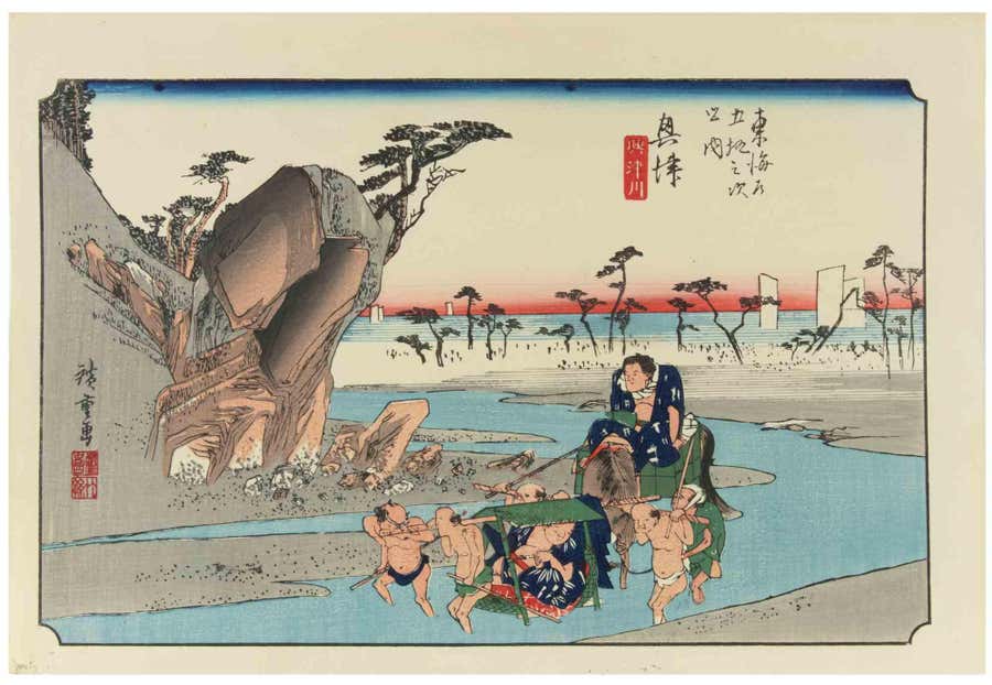 Okitsu-gawa - Woodcut by Utagawa Hiroshige - 1832
