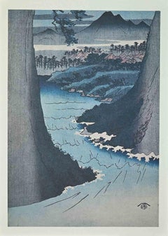 Retro Panoramic View of Saruhashi After Utagawa Hiroshige-Mid 20th Century