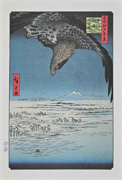 Praying in The Snow - Lithograph After Utagawa Hiroshige - Mid 20th Century